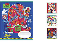 А5/12 кос. 1В Ukraine style, зошит учнів. 25 шт. уп. //