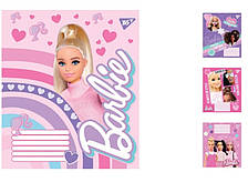 А5/12 лін. YES Barbie, зошит учнів. 25 шт. уп. //