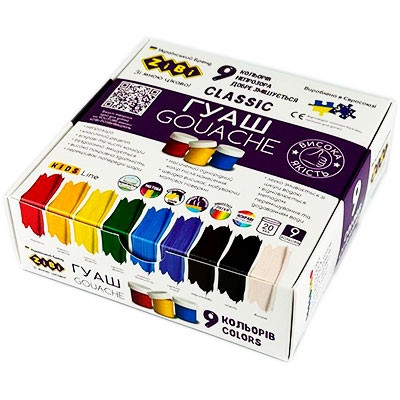 Гуаш CLASSIC 9 кол. х 20мл, в карт.коробці, KIDS Line, фото 1
