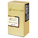 Tiziana Terenzi Andromeda Perfume Newly унісекс 58 мл, фото 6