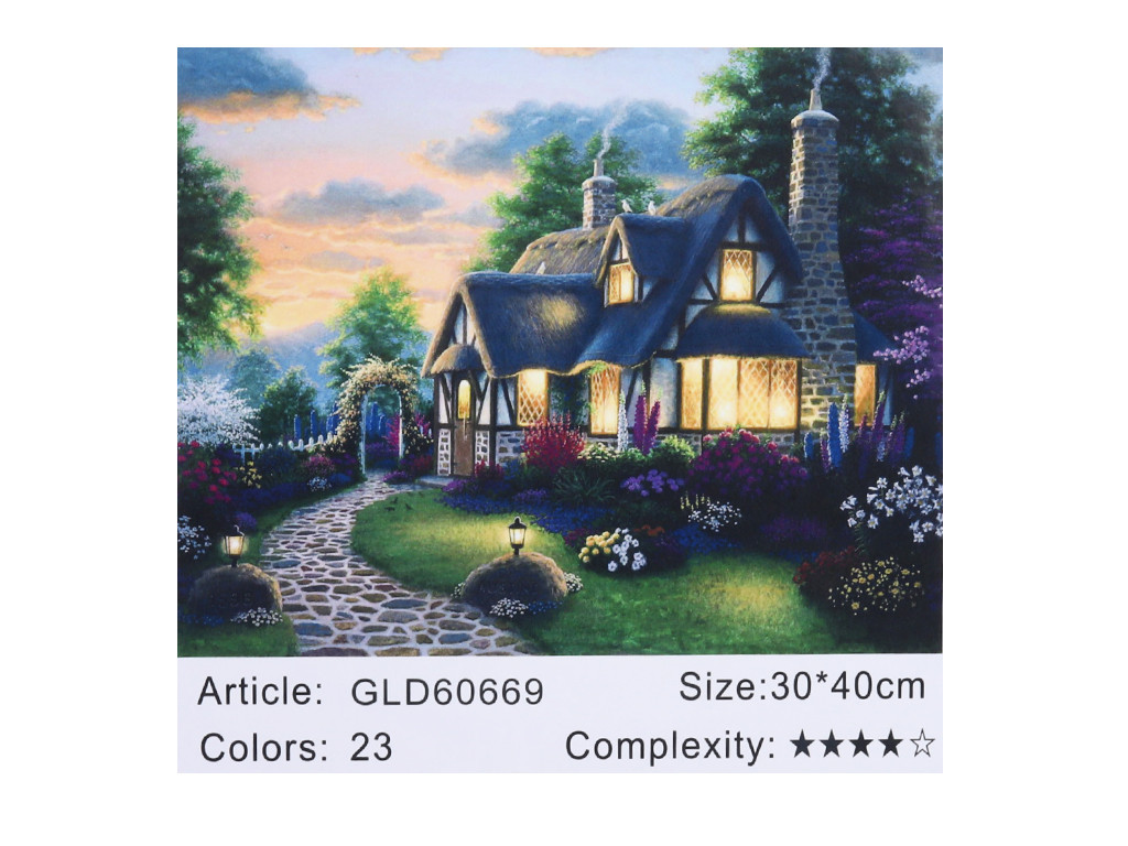 Алмазна мозаїка за номерами 30*40 "Домік" карт уп. (холст на раме)