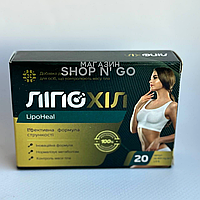 LipoHeal (Липохил, Ліпохил) - натуральний препарат для схуднення