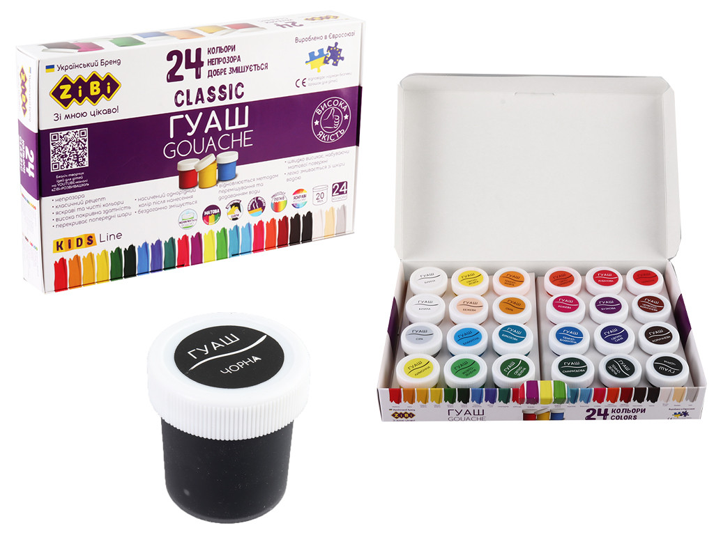 Гуаш CLASSIC 24 кол. х 20мл, в карт.коробці, KIDS Line, фото 1