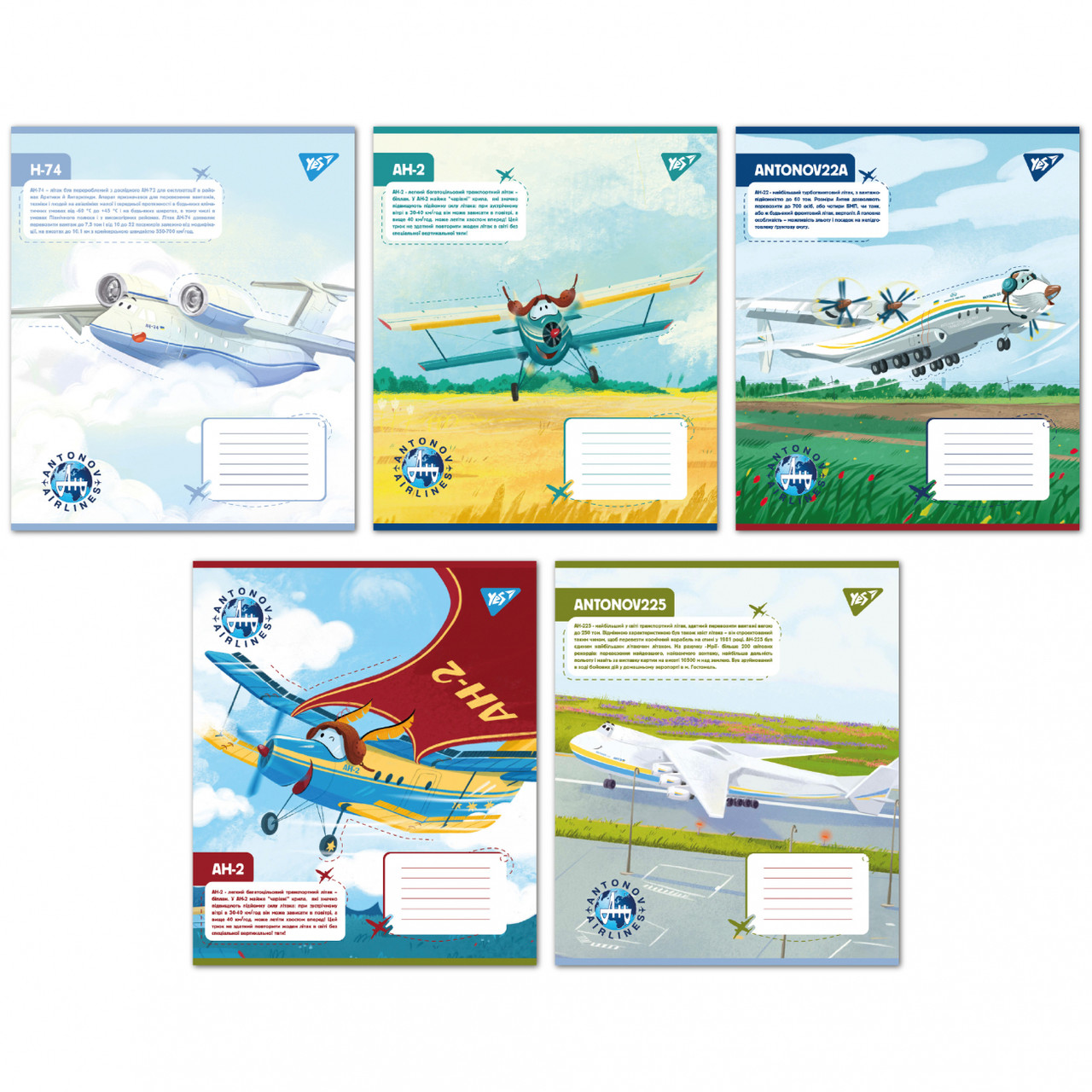 А5/12 кл. Yes Антонов. Моделі, зошит учнів. ціна за 25 шт. //, фото 1
