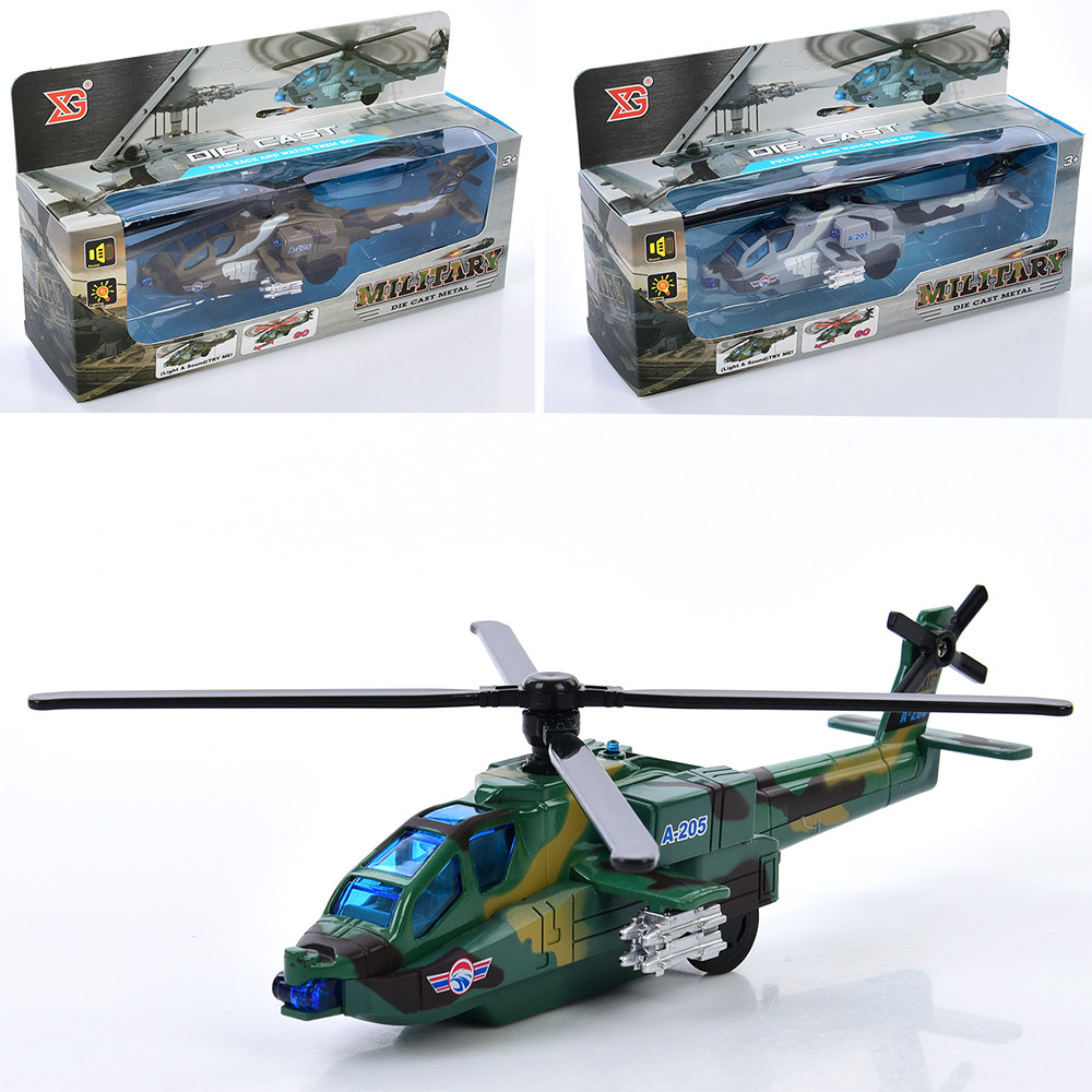 Гелікоптер інерц, 22см, обертається винт, звук, світло, 3 кольори, на бат(табл), в кор-ці, 25-14-7см /36/, фото 1