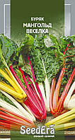 Буряк Листовий Мангольд Веселка