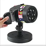 Вуличний лазерний проектор Star Shower Slide Show, фото 2