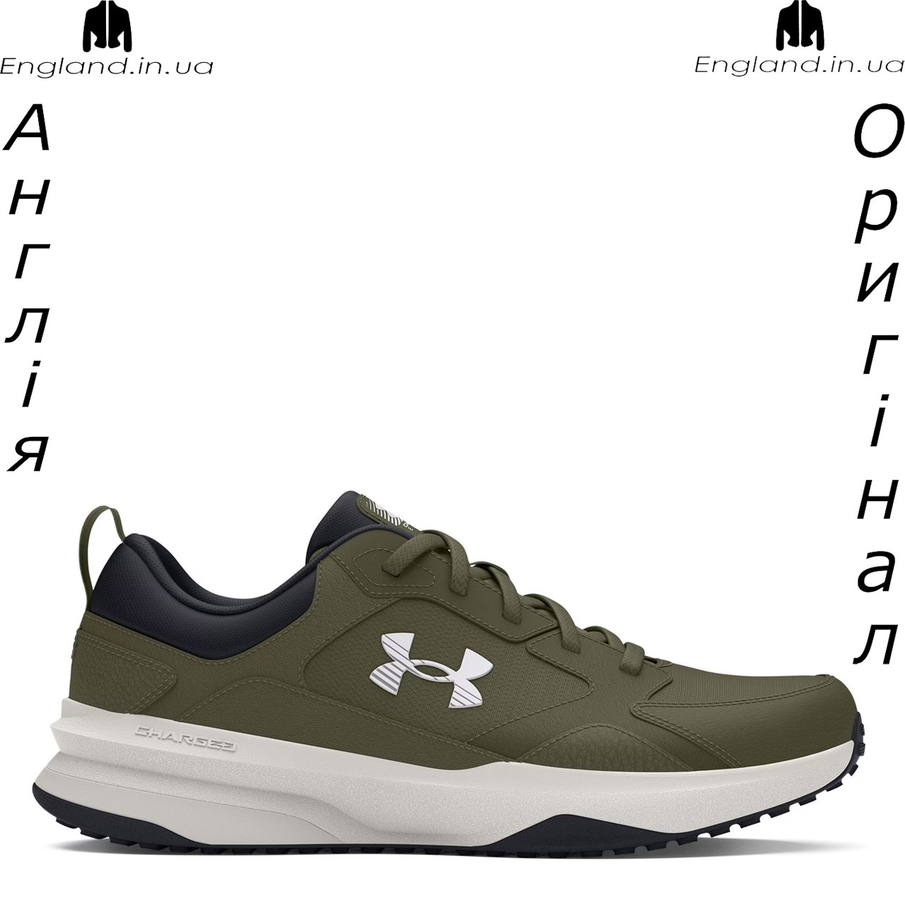 Кросівки чоловічі Under Armour Charged Edge (Андер Армор) - для бігу і тренувань, фото 1