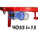 Медогонка 16-рамкова автоматична напівповоротна під рамку "Рута" (редуктор черв'ячний), (АВВ-100), фото 5