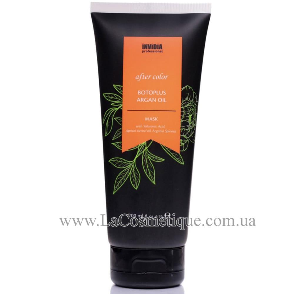 Маска Invidia Botoplus argan oil для фарбованого волосся 200 мл