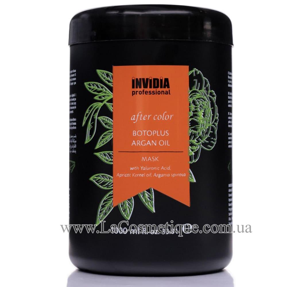 Маска Invidia Botoplus argan oil для фарбованого волосся 1000 мл