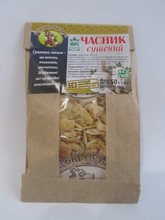 Козацькі приправи Часник Сушений 50гр