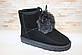 Уги жіночі зимові чорні С400, фото 2