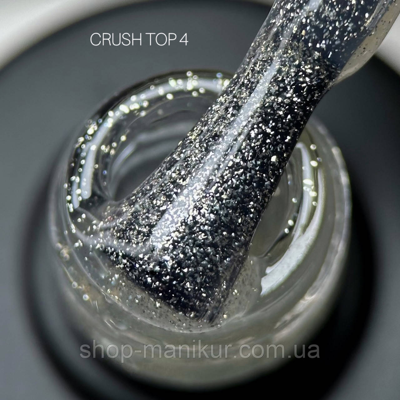 Топ Saga Crush top 04 9 мл
