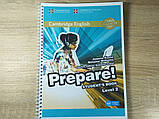 Prepare! 2 Комплект (1st edition), фото 3