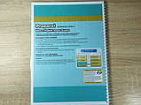 Prepare! 2 Workbook (1st edition), фото 6