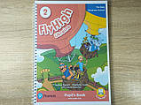 Fly High 2 Ukraine Pupil's Book, фото 3