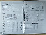 Fly High 2 Ukraine Activity Book, фото 3