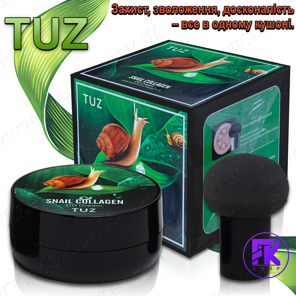 Тональний крем-кушон для обличчя з колагеном Tuz Snail Collagen CC Cream SPF 30 (Тон: 02) 15 мл