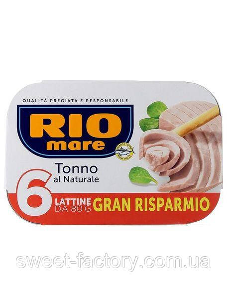 Тунець у власному соку Rio Mare Tonno Naturale 6s 480g, фото 1