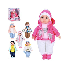 Інтерактивна іграшка пупс "Мій малюк" M 5924 I UA,українська мова,3+.