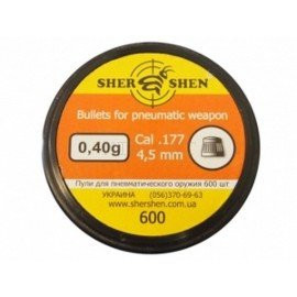 Кулі Шершень 4.5 мм, 0.40 гр, 600 шт.