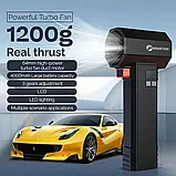 Турбо Вентилятор Booster TF64 Turbofan надпотужний ручний акумуляторний 4000mAh, фото 4
