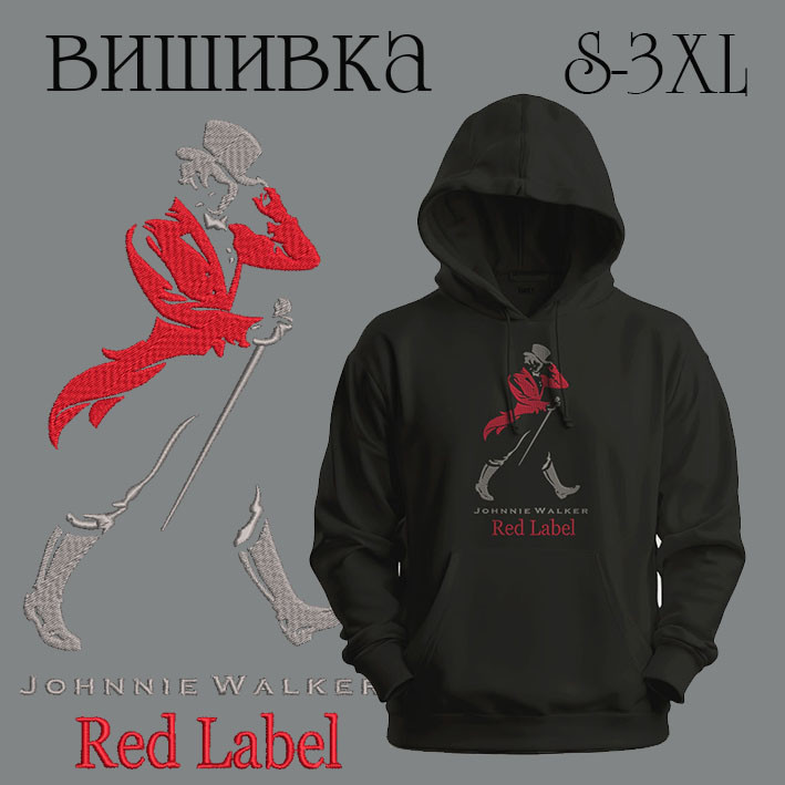 Худі  унісекс утеплене з вишивкою RED LABEL XS чорне, фото 1