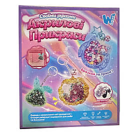 Акрилові прикраси WToys епоксидний клей активатор силіконові молди прикраси ланцюжки в кор 17*5*20см (61566)