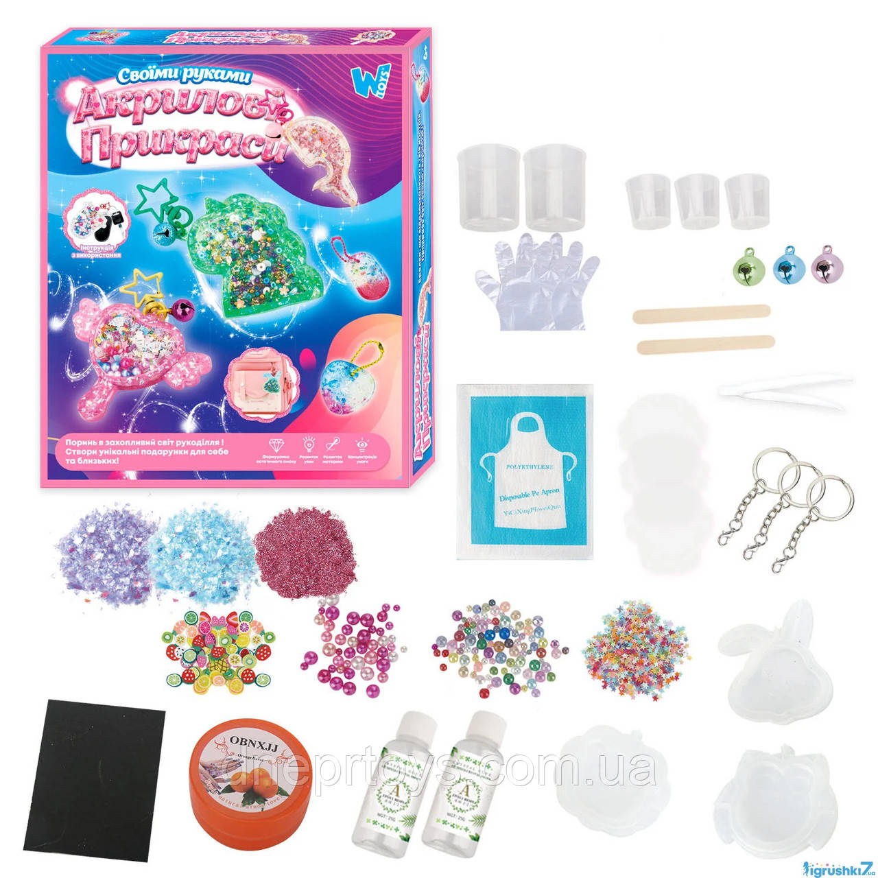 Акрилові прикраси WToys епоксидний клей активатор силіконові молди прикраси ланцюжки в кор 17*5*20см (63367), фото 1