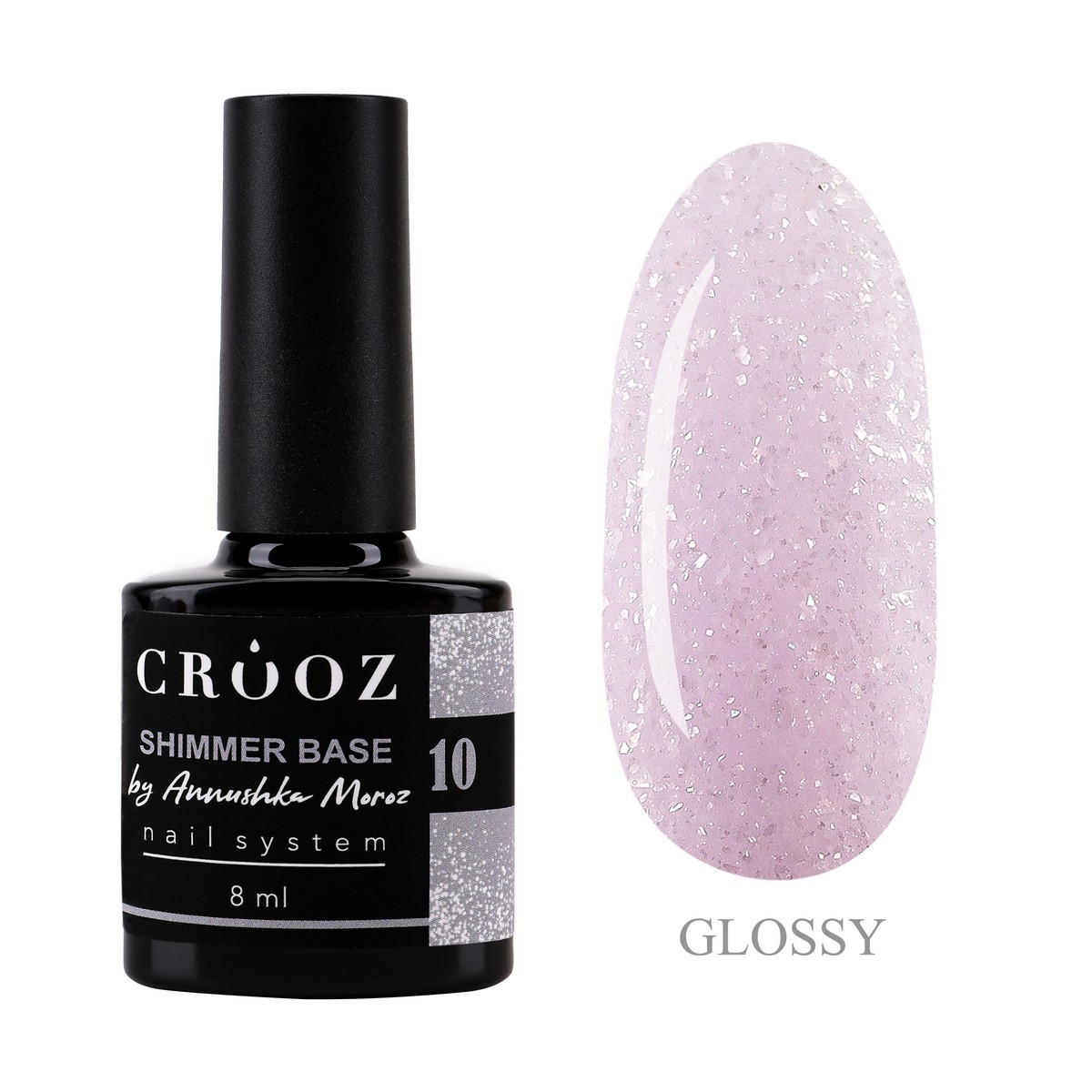 База із шиммером CROOZ Shimmer Base #10  (by Annushka Moroz), 8 мл