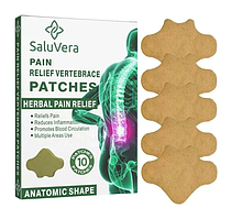 Пластирі для спини з екстрактом полину Pain Relief Vertebrace Patches