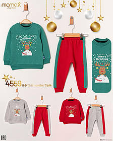 Новорічний костюм на флісі для малюків 6/18 міс.; Гурт. Туреччина