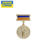 Нагрудний знак "Ветеран війни-Учасник бойових дій" позолота/латунь (медаль УБД) Україна