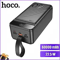 Power Bank Швидке заряджання 22.5 W HOCO 60000 mAh, Потужний універсальний повер банк із цифровим індикатором