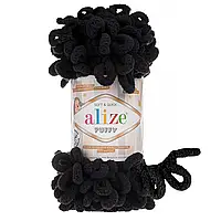 Пряжа Alize Puffy Алізе Пуффі велика петля чорний 60