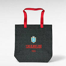 Сумочка сувенірна "Хмельницький" з Гербом міста