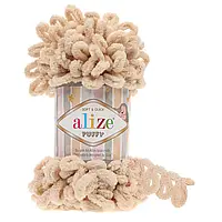 Пряжа Alize Puffy Алізе Пуффі велика петля медовий 310