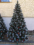 Ялинка Кармен з шишками та калиною 2.50 м, фото 8