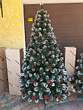 Ялинка Кармен з шишками та калиною 2.50 м, фото 4