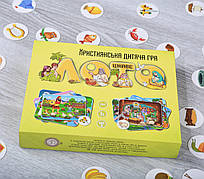 Настільна гра "Цікаве лото" 2 в 1