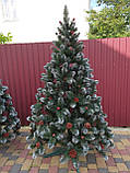 Ялинка Кармен з шишками і калиною 1.80м, фото 9