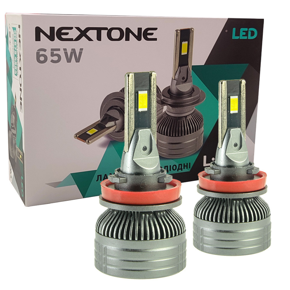 Лампа світлодіодна для фар Nextone LED H8 6000K 14000LM L8 2 шт комплект