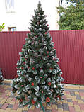 Ялинка Кармен з шишками та калиною 2.50 м, фото 6