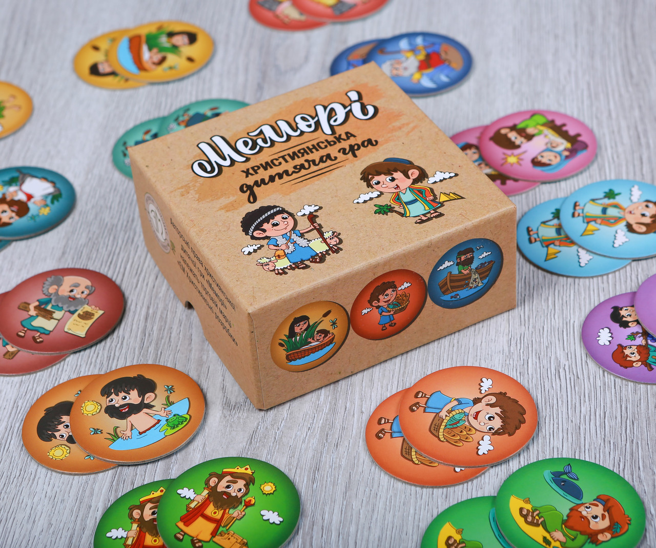 Настільна гра "Меморі"