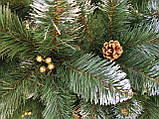 Ялинка Кармен з шишками та перлами 2.50 м золотими, фото 2