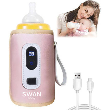 Підігрівник термос для пляшечок водонепроникний Swan Baby 2.0 портативний рожевий, фото 1