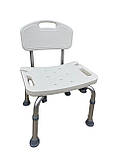 Стілець для душу FS7986L, фото 3