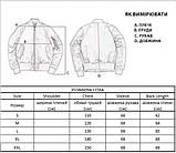 Куртка-бомбер MA-1 Pilot DFL Style Blue KT6000303 розмір L, фото 3