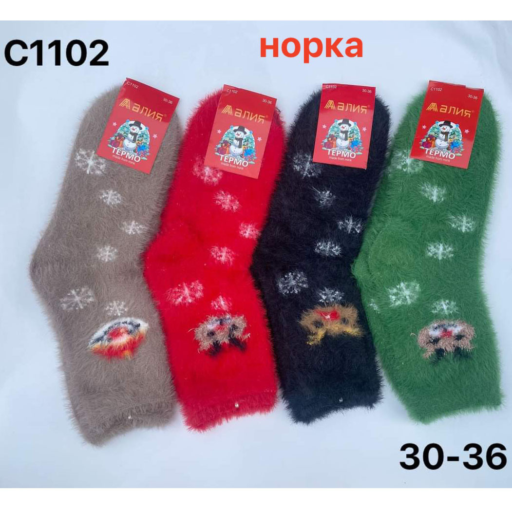 Шкарпетки з шерстю норки "Різдво" Розміри: 30- 36 (14179)
